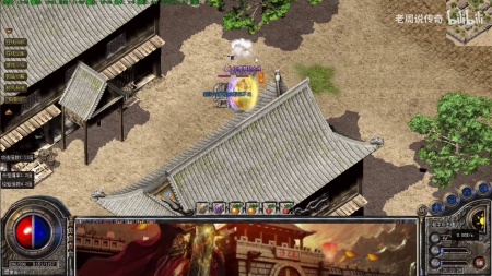 妖杀传奇sf找服网站
