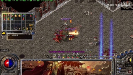 开战火龙微变单职业传奇手游