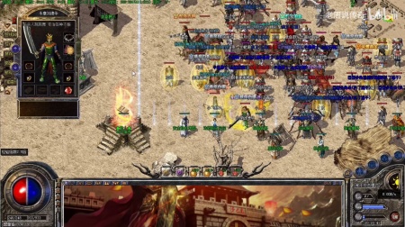 **经典冰雪公益微变传奇版本