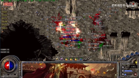 手游蓝月传奇好玩不