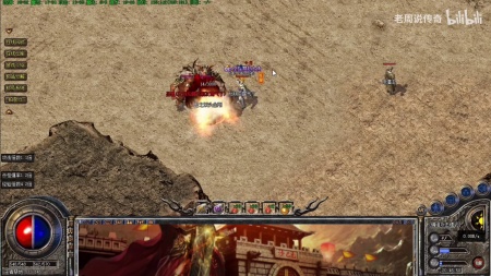 切割加速版微变传奇手游