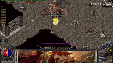 rpg新热血传奇