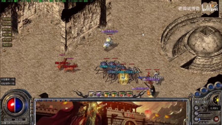 破解版的单机传奇