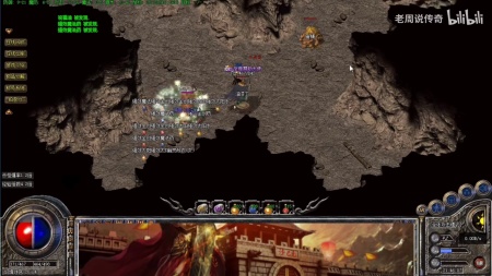 单机传奇登录器