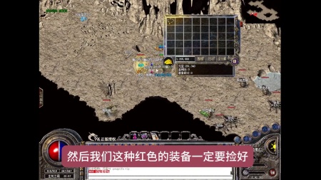 盛大传奇在哪里捆金砖