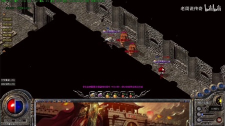 超变传奇网页版