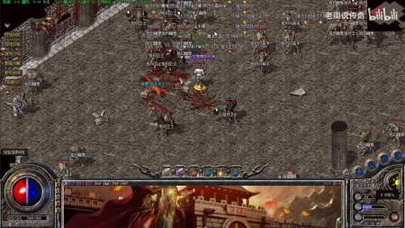 手机单机轻变传奇