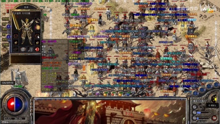 无补丁的超变传奇