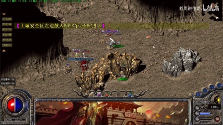 传奇私服怎么增加切割