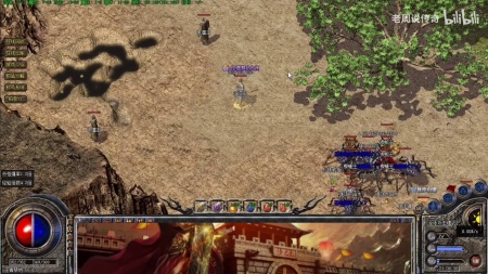 单机版传奇安卓