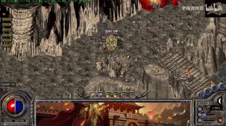 传奇私服装备外观补丁