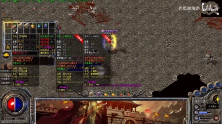 传奇私服装备补丁压解