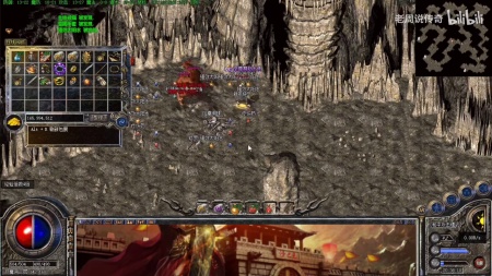 sfchuanqi