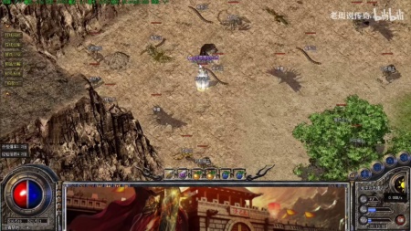 传奇天下微端登录器下载