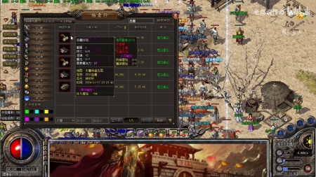 探索经典，重温热血——热血传奇私服1.76版深度解析