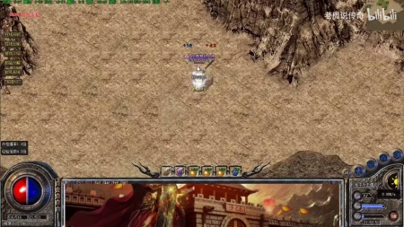 复古传奇手游沉默版