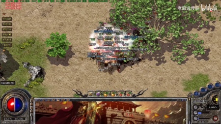 传奇世界枪魂区选哪个职业