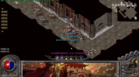 单机传奇登录器配置教程