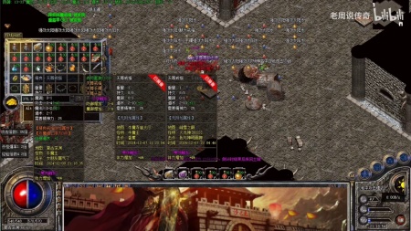 传奇sf轻变封挂