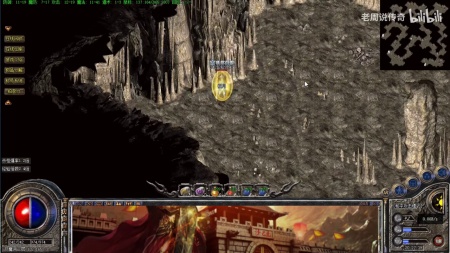 传奇和传奇世界