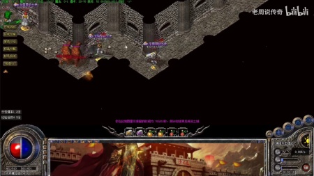 传奇微端开服教程