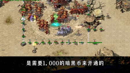 单职业超变传奇切割手游