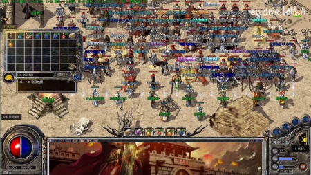 好玩的传奇手机游戏单机