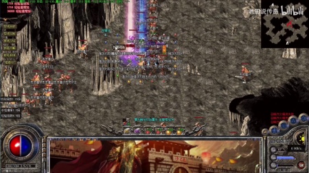 传奇世界手游手机版