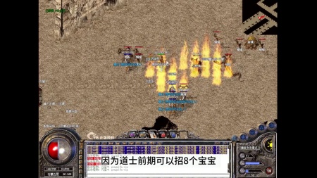韩版ip中变传奇