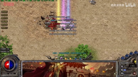 逐鹿神途传奇官网版下载