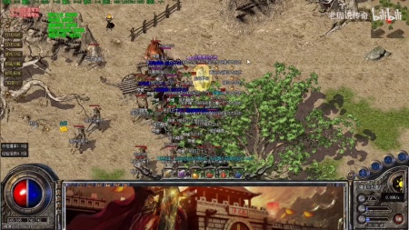 中变传奇怎么不会卡位