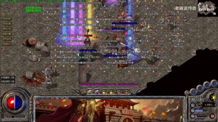 新开传奇超级变态私服