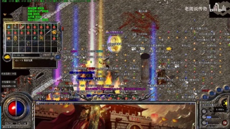 win7传奇sf架设