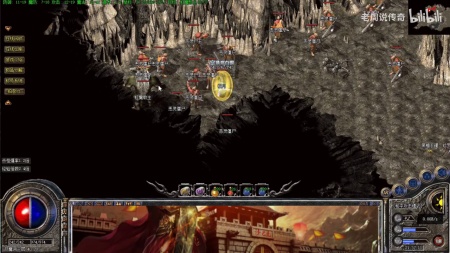 盛大传奇施毒术