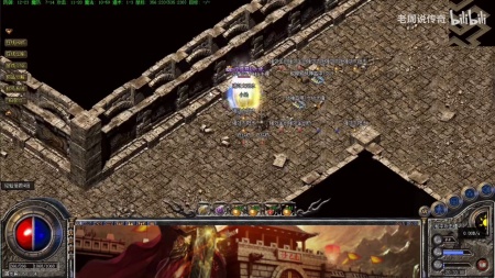 微课传奇电脑端