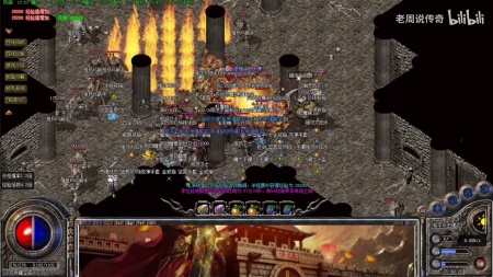 盛大传奇世界2官网网站