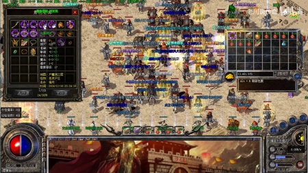 单机传奇怎么查看礼包码