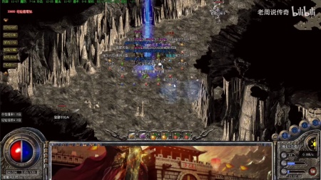 复古传奇半兽勇士哪里招