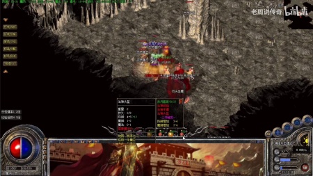 盛大传奇挂机攻略