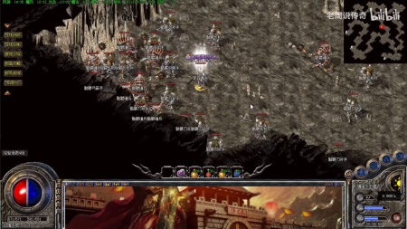 君临天下复古微变单职业传奇