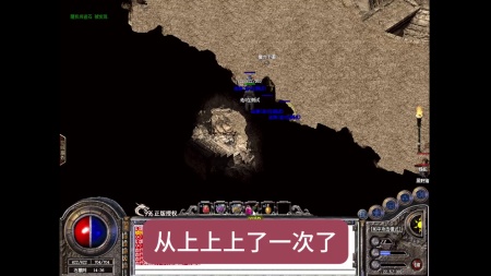 最新sf传奇