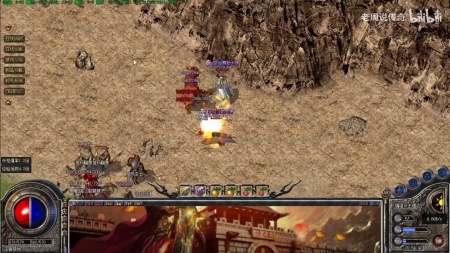 飞龙仙踪林版本传奇私服