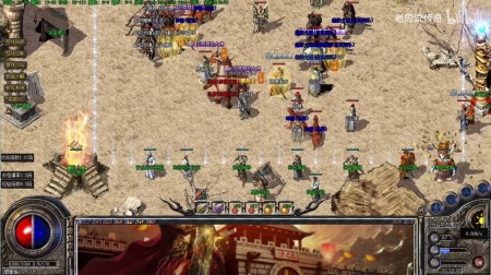 传奇私服补丁太多了怎么删除