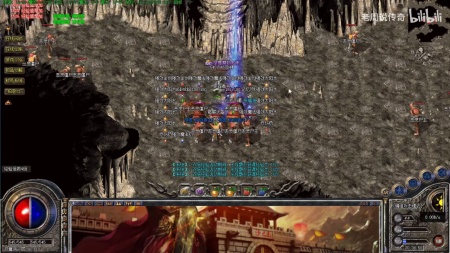 超变合击传奇版本