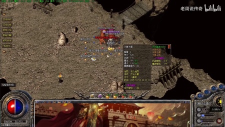 传奇私服网站微变新开网站