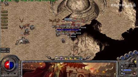 传奇世界有奖调查