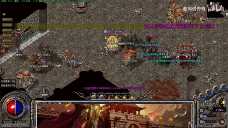 176特色微变传奇新区开服时间