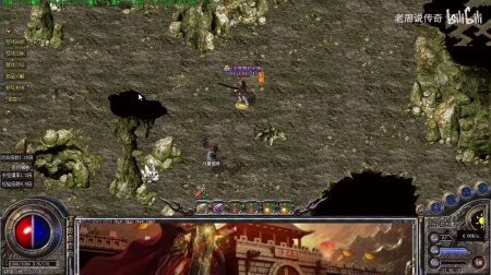 传奇私服补丁文件介绍