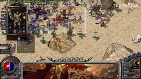 盛大传奇传奇玩家