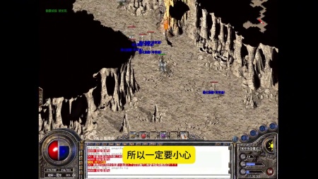 驱灵师